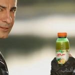 شرکت تبلیغاتی شبکه آفتاب