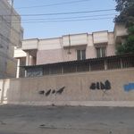 شرکت کیش رو آبی شعبه هرمزگان  بندرعباس 