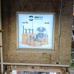 فروشگاه ابزار زرگری صبوری