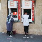 خودپرداز بانک حکمت ایرانیان