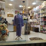 هایپر خواب فرهادی