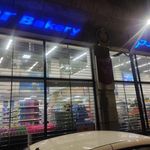 فروشگاه زنجیره ای شهروند فاز ۳ مهرشهر