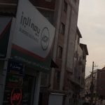 بیمه البرز