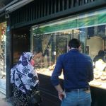 جواهری جواهریان