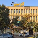 آترا سیر دیار پارس