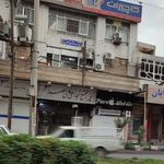مجتمع تجاری ولیعصر  