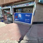 هایپر مارکت سهیل