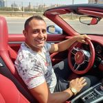 اتو یاس