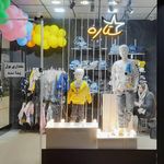 فروشگاه پوشاک بهار