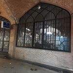 بانک سپه شعبه کوی فرهنگیان اردبیل