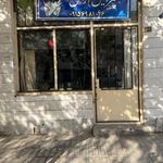 آرایشگاه مردانه