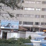 مجموعه ورزشی گل نرگس