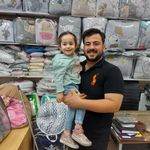 فروشگاه سیسمونی فسقلی