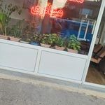 مصالح ساختمانی عشایری