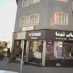 کلینیک دندانپزشکی و دندانسازی دکتر جلالی