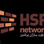 سیستم های حفاظتی و امنیتی