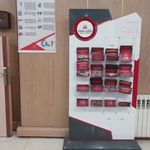 بانک ملت شعبه جمال آباد کاشان