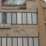 دفتر دولت الکترونیک