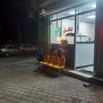 فست فود مهدی