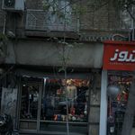 مهدی اسپرت