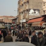 فروشگاه لوازم خانگی شهاب