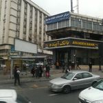 مرکز خدمات خانه ما
