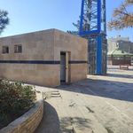 بوستان اقدسیه ۹