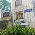 دفتر پیشخوان دولت پردیس