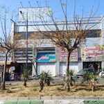 املاک مهربان
