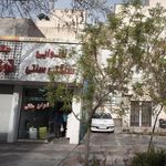 نانوایی بریری
