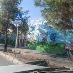 دبستان دولتی پسرانه امیرکبیر