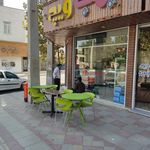 فست فود بمب ویچ