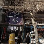 سرای سنتی جنت