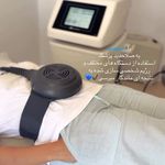 کلینیک زیبایی و لاغری بلو بیوتی|پاسداران