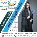 منسوجات حجاب النساء