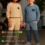 فروشگاه اینترنتی لباس بچه سامر