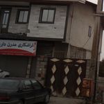 تراشکاری سعید