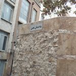 ساختمان معین