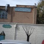 دبستان پسرانه شهدای هفتم تیر