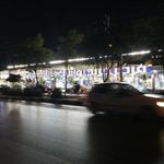 مرکز خرید پوشاک امیر کبیر