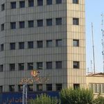 مرکز ملی فضای مجازی