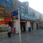 ساندویچ و مرغ بریان مانیک