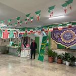 دبیرستان دوره دوم قلم