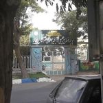 منابع طبیعی شهرستان بیجار