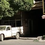شرکت عمران سرام آذران