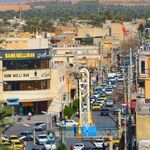 میدان نبوت