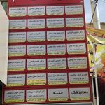 دکتر راحله مسیان مقدم 