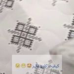 موسسه خدماتی نظافتی خدمت گذاران پایتخت