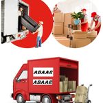 باربری،اتوبار امانت بار