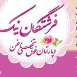 فرشتگان نیک